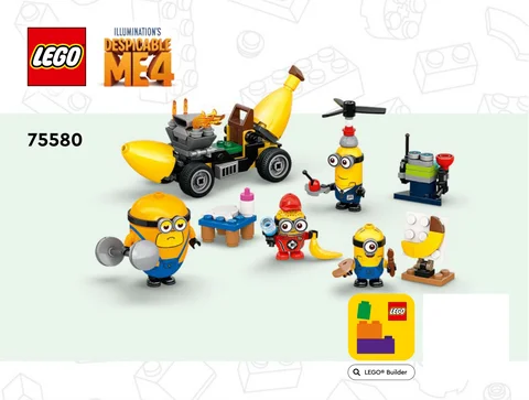 lego 乐高 75580